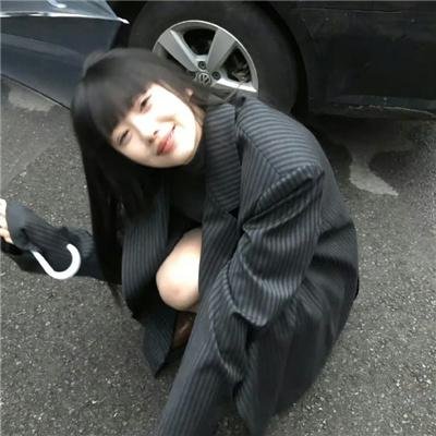 虚假的爱情