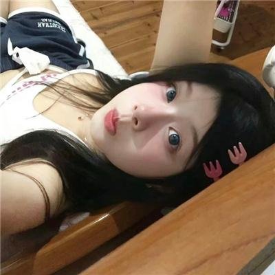 鬼追人